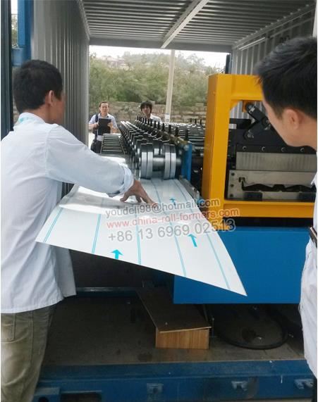 Standing Seam Roofing Panel Roll Forming Machine
